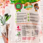 Грунт для орхидей Effect+, с дренажным камнем, фракция 20-40, 4 л - Фото 2