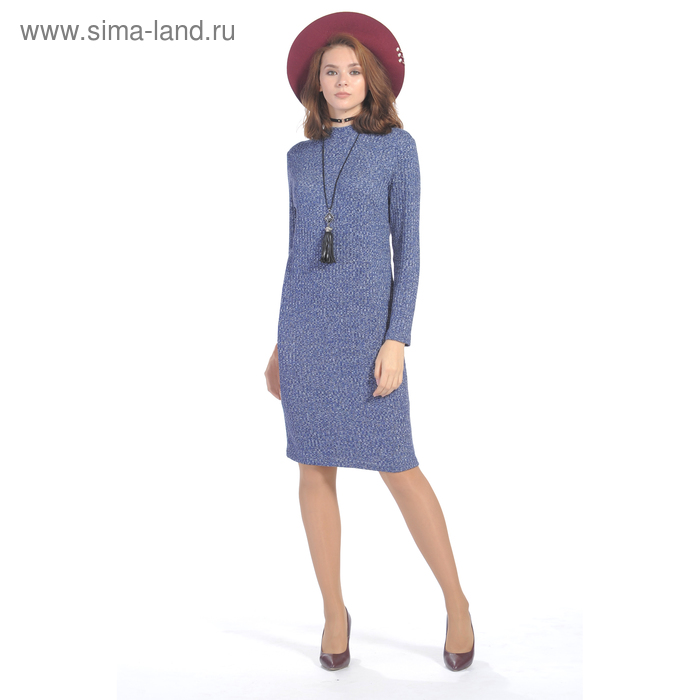 Платье-свитер женское цвет синий, размер 44, рост 164 - Фото 1