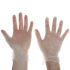 Перчатки виниловые одноразовые неопудренные, размер M, 10 шт/уп - Фото 1