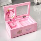 Шкатулка музыкальная механическая «Детские секреты», пластик, 17×9.5×7.8 см - Фото 6