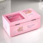 Шкатулка музыкальная механическая «Детские секреты», пластик, 17×9.5×7.8 см - Фото 5