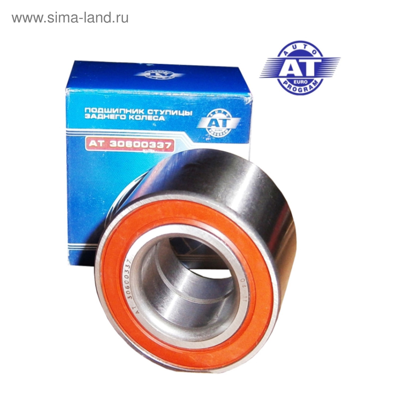 256706 спз. 6-256706 е1с17 подшипник применяемость. Подшипник ступицы ваз 1111 ока передний. 08 спз-4(6-256706)е1с17. Зад.