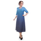 Платье женское, размер 54, цвет синий - Фото 1