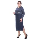 Платье женское, размер 52, цвет синий - Фото 1