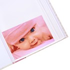 Фотоальбом «Любимая малышка», 300 фото - Фото 2