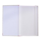 Фотоальбом «Любимая малышка», 300 фото - Фото 3