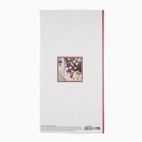 Фотоальбом на 300 фото 10×15 см «Счастье - когда все вместе»