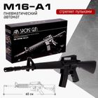 M16-A1