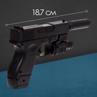 Детское оружие Пистолет пневматический детский «Форт», с фонариком, лазером и глушителем - Фото 2