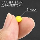 Детское оружие Пистолет пневматический детский «Форт», с фонариком, лазером и глушителем - Фото 5