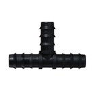 Тройник Т-образный, для шланга 1/2" (12 мм), пластик - Фото 1