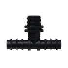 Тройник Т-образный, наружная резьба 1/2", для шлангов 1/2" (12 мм), пластик - Фото 1