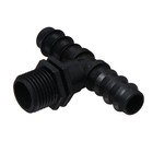 Тройник Т-образный, наружная резьба 1/2", для шлангов 1/2" (12 мм), пластик - Фото 2
