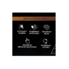 Головоломка деревянная Игры разума «Диогенова бочка» - Фото 8