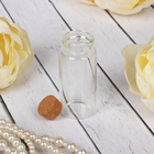 Основа для творчества и декорирования «Бутылочка», с пробкой, 30 мл - Фото 2