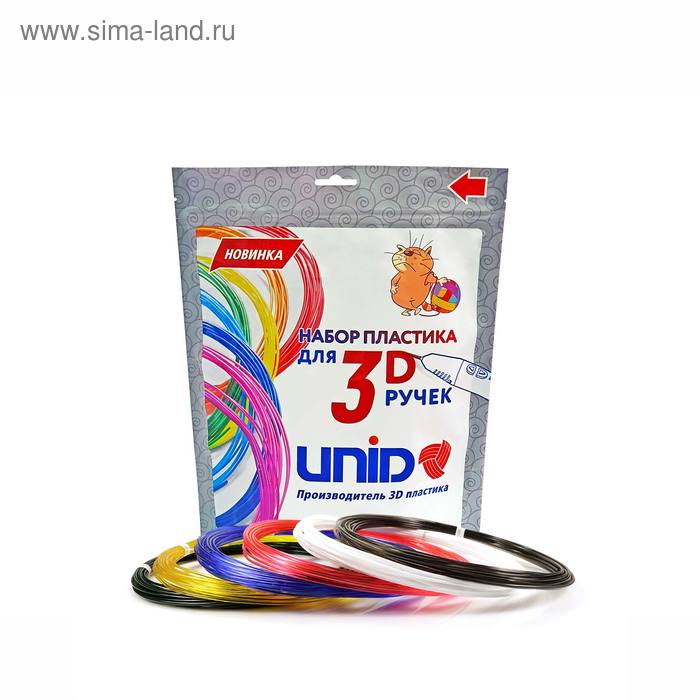 Пластик UNID PRO-6, для 3Д ручки, 6 цветов в наборе, по 10 метров - Фото 1