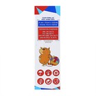 Пластик UNID PRO-6, для 3Д ручки, 6 цветов в наборе, по 10 метров - Фото 5