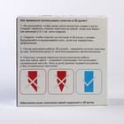 Пластик UNID PRO-6, для 3Д ручки, 6 цветов в наборе, по 10 метров - Фото 9