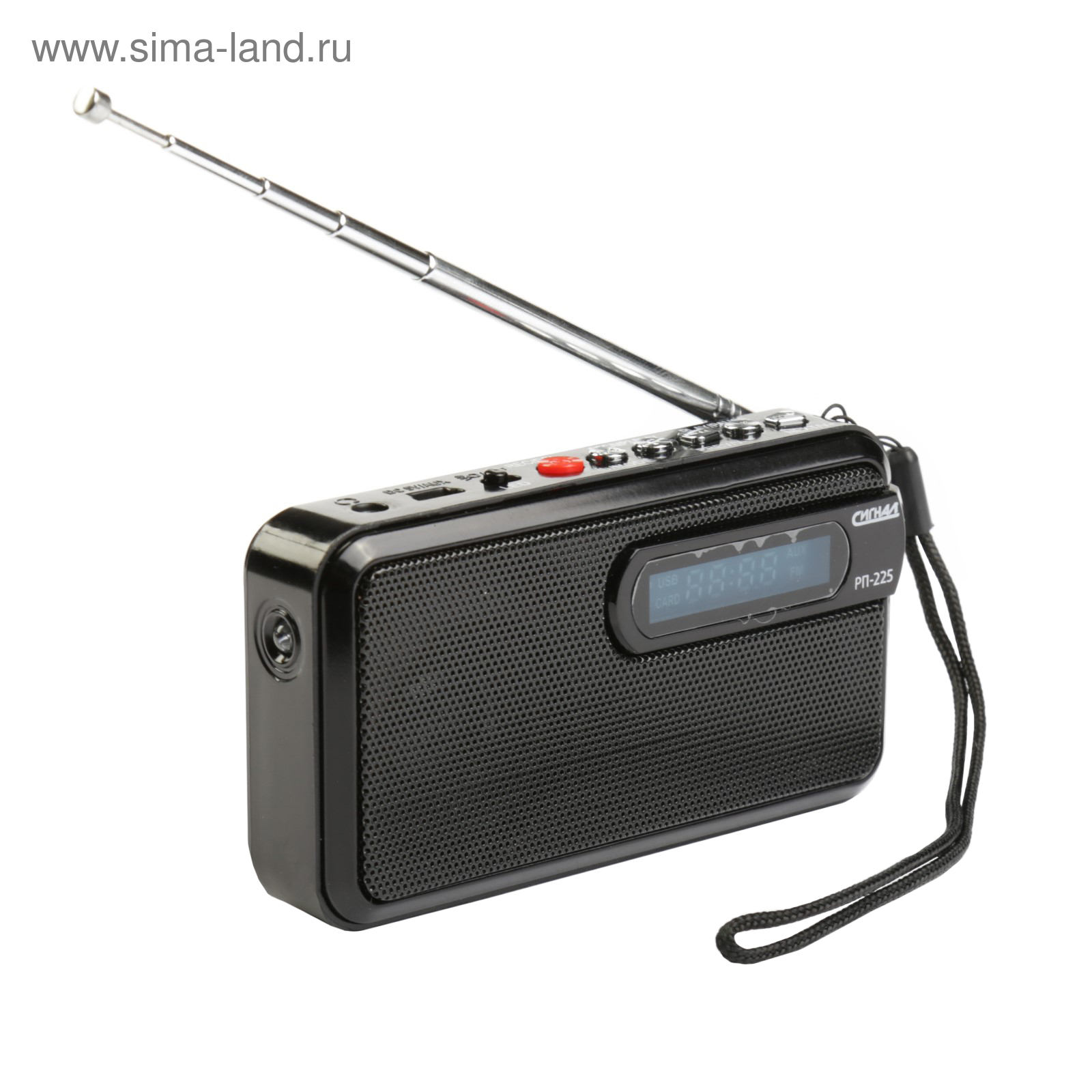 Сигнал рп 227. Сигнал рп-225. рп-225. миниатюрный приемник сигнал. радиоприемник рп5-а.