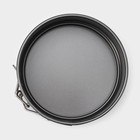 Форма для выпечки Доляна «Элин. Круг», 12.5×5 см, разъёмная, антипригарное покрытие - Фото 3