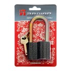 Замок навесной "АЛЛЮР" ВС2-27-01С, d=10 мм - фото 20770476