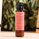 Ароматизатор для бани и ванны «Грейпфрут», натуральная, 100 мл, «Добропаровъ» - Фото 5