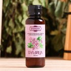 Ароматизатор для бани и ванны «Добропаровъ», душица, натуральный, 100 мл - Фото 4