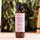 Ароматизатор для бани и ванны «Добропаровъ», душица, натуральный, 100 мл - Фото 5