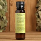 Ароматизатор для бани и ванны «Добропаровъ», кедр, натуральный, 100 мл - Фото 5