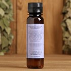 Ароматизатор для бани и ванны «Добропаровъ», лаванда, натуральный, 100 мл - Фото 5