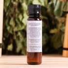 Ароматизатор для бани и ванны «Можжевельник», натуральная, 100 мл, «Добропаровъ» - Фото 5