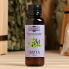 Ароматизатор для бани и ванны «Пихта», натуральная, 100 мл, «Добропаровъ» - Фото 4