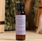 Ароматизатор для бани и ванны «Пихта», натуральная, 100 мл, «Добропаровъ» - Фото 5