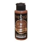 Краска акриловая, полуматовая, многоповерхностная, 120 мл, цвет H 16 - Фото 1