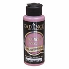 Краска акриловая, полуматовая, многоповерхностная, 120 мл, цвет H 29 - Фото 1