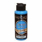 Краска акриловая, полуматовая, многоповерхностная, 120 мл, цвет H 37 - Фото 1