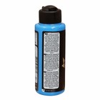 Краска акриловая, полуматовая, многоповерхностная, 120 мл, цвет H 37 - Фото 2