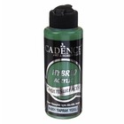 Краска акриловая, полуматовая, многоповерхностная, 120 мл, цвет H 51 - Фото 1