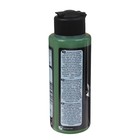 Краска акриловая, полуматовая, многоповерхностная, 120 мл, цвет H 51 - Фото 2