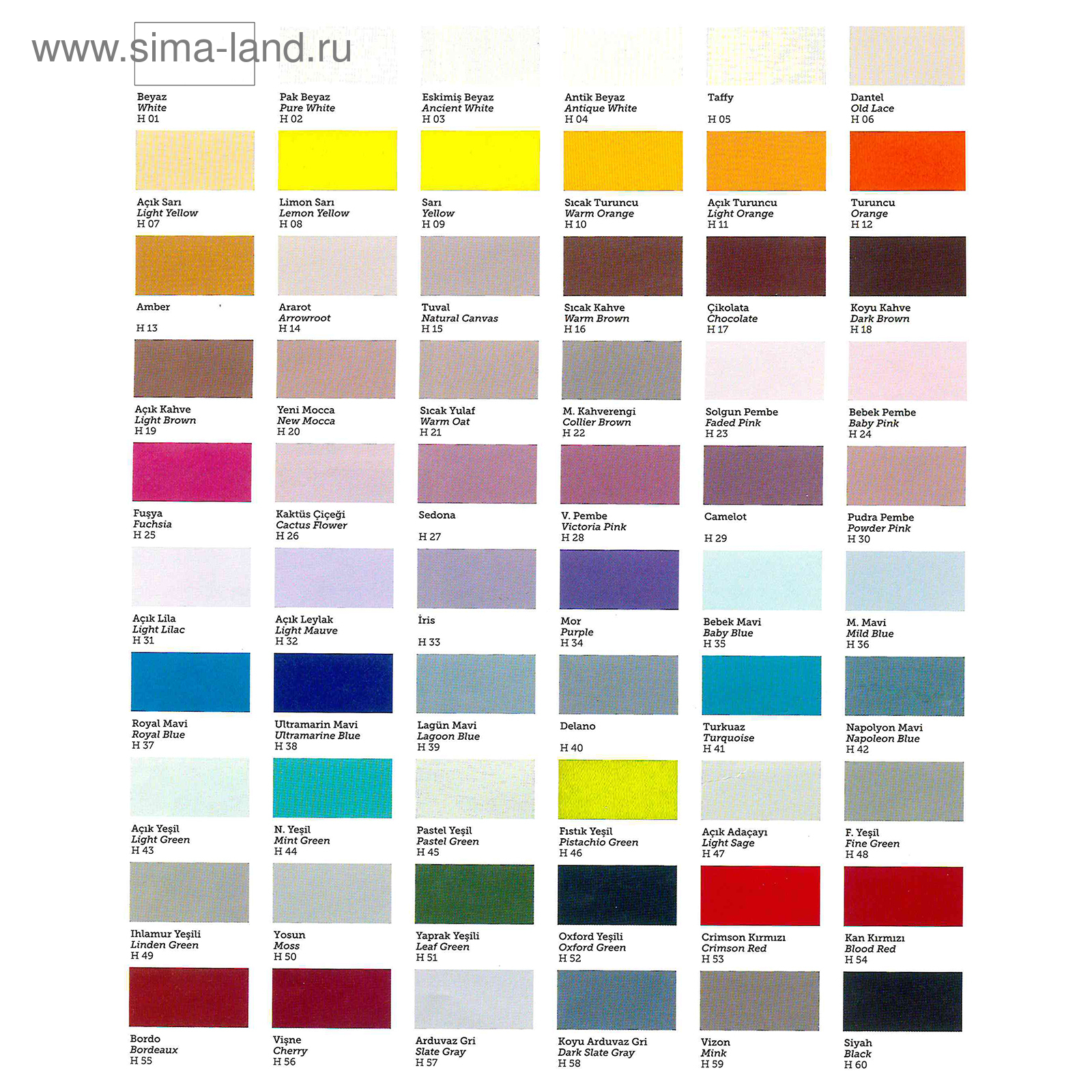 Купить Краска Акриловые Цвета 20мл Ренесанс 14 Охра Золта: отзывы, фото и характ