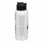 Краска акриловая, металлик, многоповерхностная, 120 мл, цвет HM 802 - Фото 2