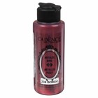 Краска акриловая, металлик, перламутровый блеск, 120 мл, цвет 236 - Фото 1