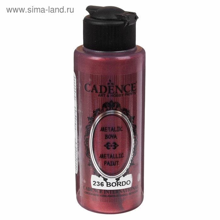 Краска акриловая, металлик, перламутровый блеск, 120 мл, цвет 236 - Фото 1