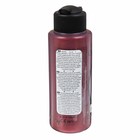 Краска акриловая, металлик, перламутровый блеск, 120 мл, цвет 236 - Фото 2