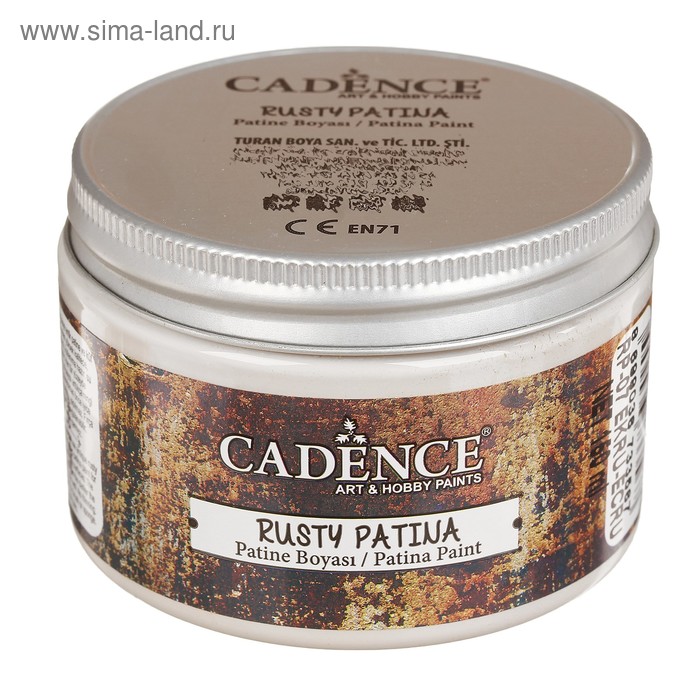 Краска - патина для создания эффекта ржавчины, 150 мл, цвет RP 07 - Фото 1
