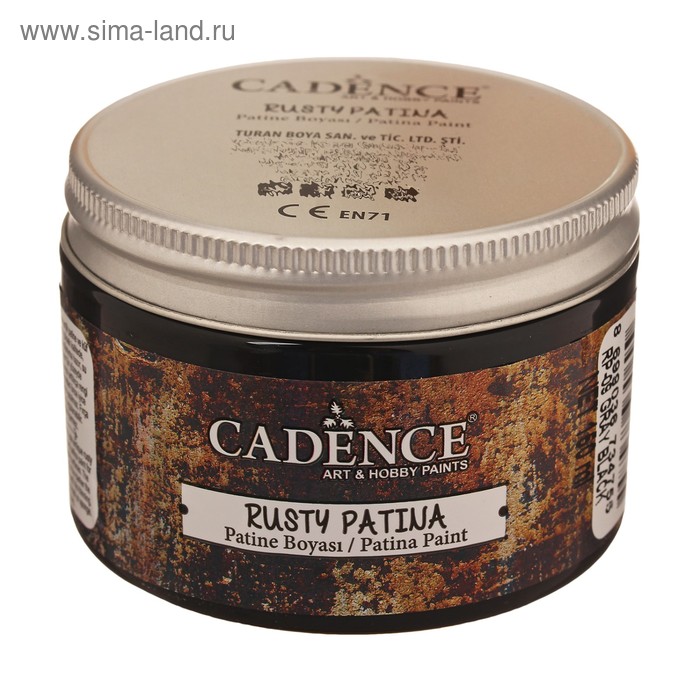Краска - патина для создания эффекта ржавчины, 150 мл, цвет RP 09 - Фото 1