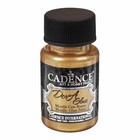 Краска для стекла и керамики, металлик "Dora", 50 мл, цвет 3150 - Фото 1