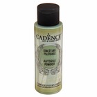 Краска - пудра для создания эффекта состаривания, пудровое покрытие, 70 мл, цвет 715 - Фото 1