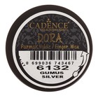 Воск для нанесения пальцем, металлик "Dora" для создания эффекта золочения, 20 мл, цвет 6132 25793 - Фото 2