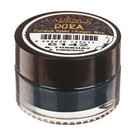 Воск для нанесения пальцем, металлик "Dora" для создания эффекта золочения, 20 мл, цвет 6142 25793 - Фото 1